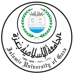 الجامعة الإسلامية بغزة